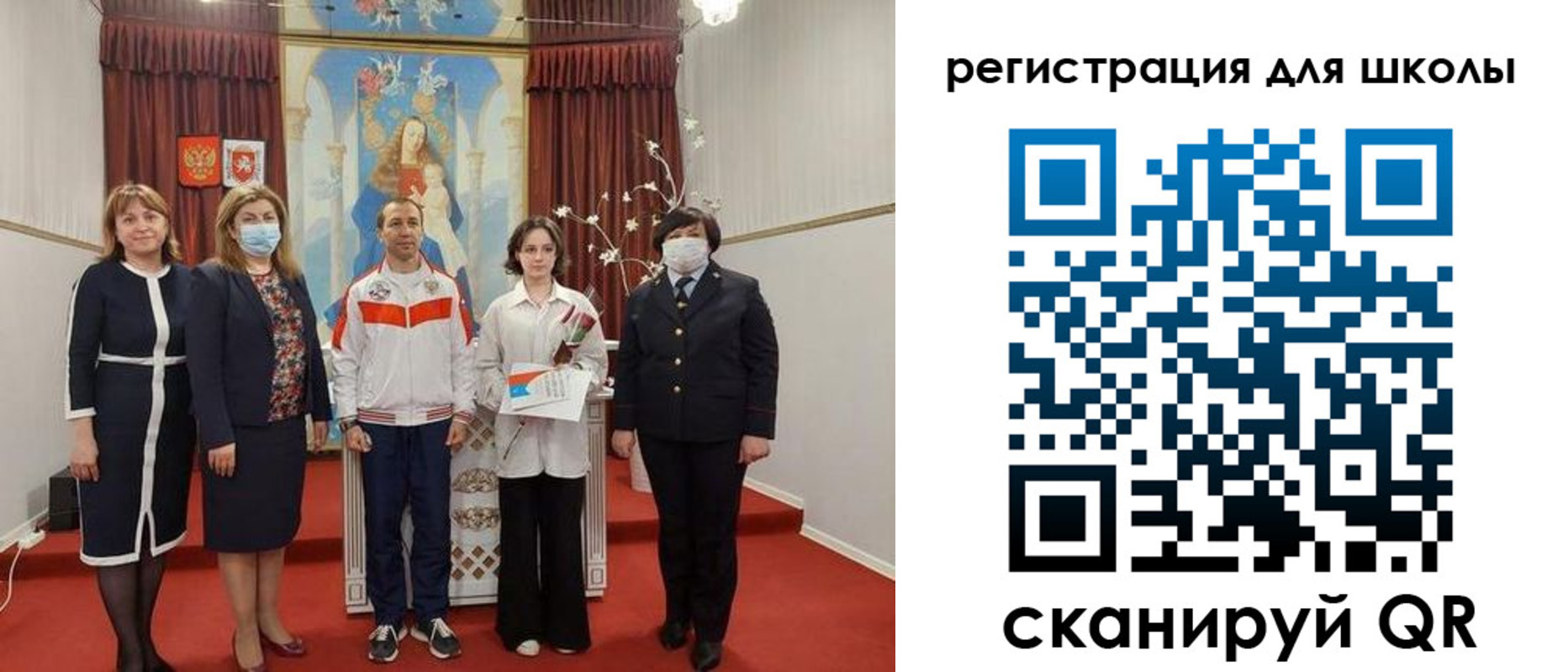 временная регистрация госуслуги в Костроме